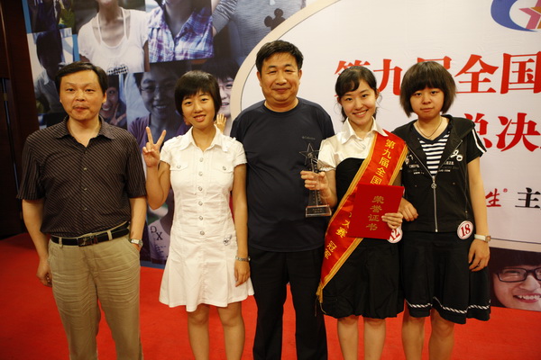 热烈祝贺我校学生张可一获全国创新英语大赛总