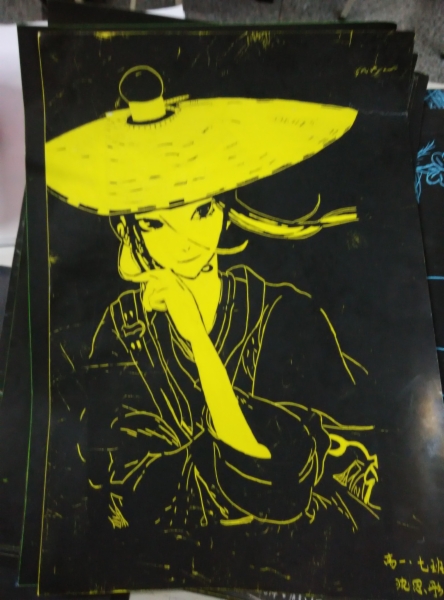 2014级学生刮画纸作品展